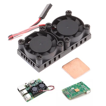 

Raspberry Pi 4 B Cooling Dual Fan Kit (2 Fans + Hestsink + Adhesive Tape) + 2 Pcs Heat Sinks for Raspberry Pi 4 B 3 B+