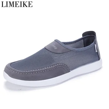 

LIMEIKE Summer Fashion Breathable Sports Casual Shoes Soft Bottom Light and Comfortable Walking Men's Mesh Shoes