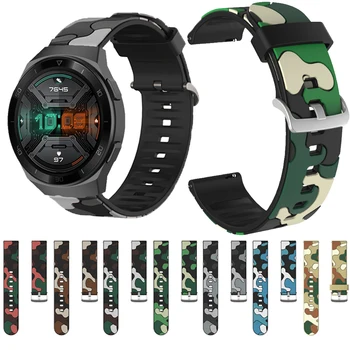 

Hot camouflage Watch for Huawei Watch GT 2 42/2e/2 Sport Wristband Replacement Part Smart Strap for Magic GT Bracelet Accessory
