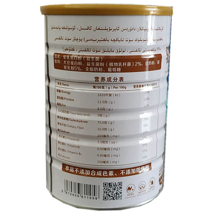 1718087fca18f2ee1d4326aef720a6