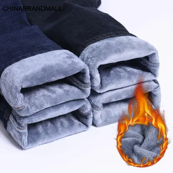 

Wg117 Plus Velvet Jeans Male Loose Directly Cylinder Winter Cold And Warm Youth Elastic Force Business Male Pants 20-40