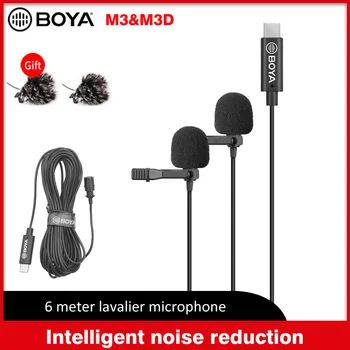 

BOYA BY-M3/M3D Lavalier Microphone Omnidirectional with USB Type-C Interface 6 Meters Cable Compatible Audio Video Record micro