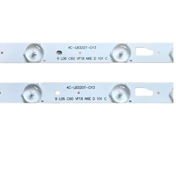 

577MM 3V led backlight forLED-32B700S 4C-LB320T-GY3 PB08D578173BL051-016H