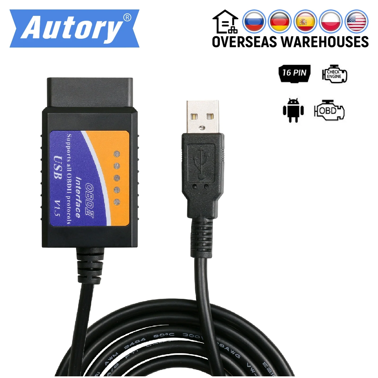 OBD2 II elm 327 V1.5 USB 16 Pin OBD Scanner elm327 odb2 strumento ...