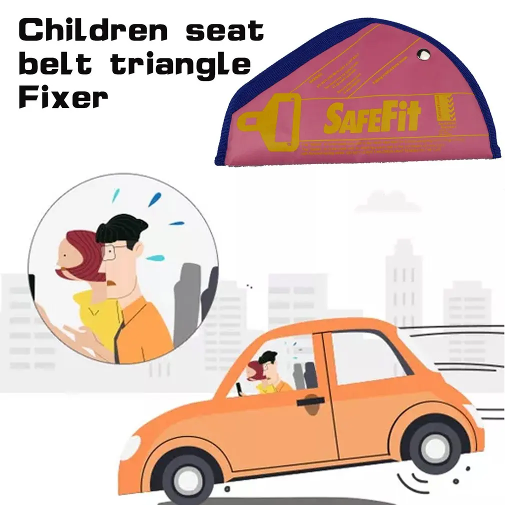 Triangle Child Car Safety Belt Adjust Device Holder Child Resistant Safety Belt Protector Fit Seat Belt Adjuster