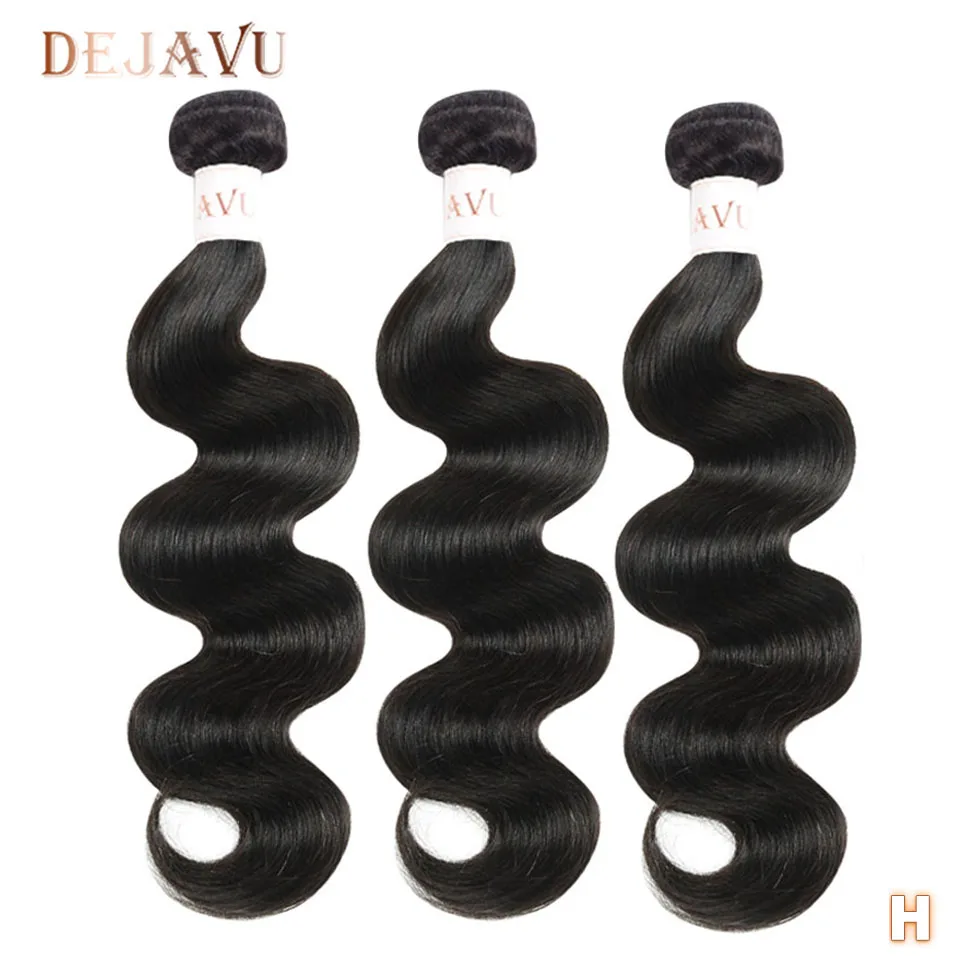  Dejavu Body Wave Bundles Brazilian Hair 3 Bundle Deal Remy Hair 30 40 Inch Bundles Natural Color Ha