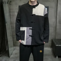 PFHQ 2021 Autumn Winter New Men Retro Button Cardigan Beggar Clothes Patch Contrast Color Cotton Linen Long sleeve Shirt 21E5435 PFHQ 2021 Autumn Winter New Men Retro Button Cardigan Beggar Clothes Patch Contrast Color Cotton Linen Long sleeve Shirt 21E5435