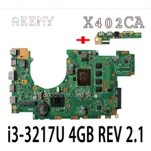 Senden bord + X402CA Motherboard i3-3217U 4GB RAM REV 2,1 Für For Asus X502C X402C F402C Laptop motherboard X402CA Mainboard test ok