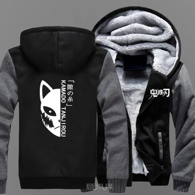 Тёмно-синий Новые зимние куртки пальто Demon Slayer: Kimetsu no Yaiba hoodie Kamado Tanjirou Kamado Nezuko толстовки с капюшоном на молнии для мужчин - Цвет: Тёмно-синий