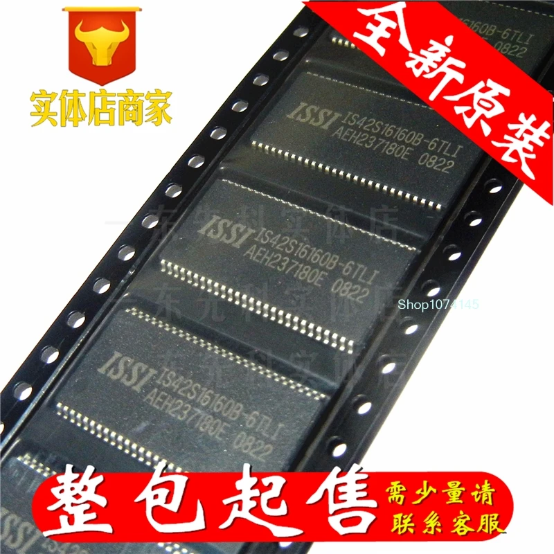 5 шт./лот IS42S16160B-6TLI TSOP-54/