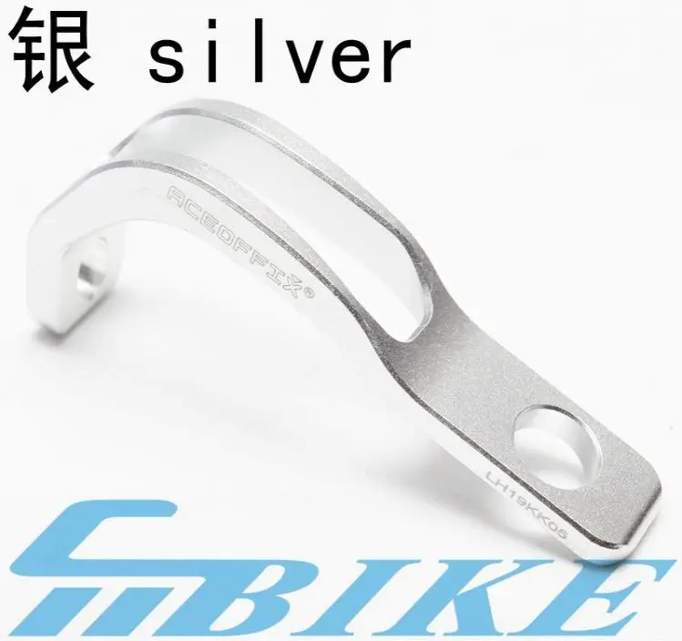 silver Передний свет для Brompton велосипед cnc свет кронштейн держатель - Цвет: silver
