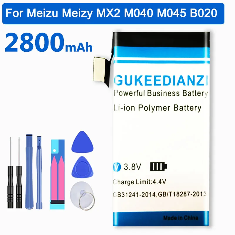 GUKEEDIANZI B022 2800 мА/ч, Батарея для Meizu MX2 M040 M045 B020 запасная батарея для мобильного телефона для Meizu MX2 M040 M045 B020