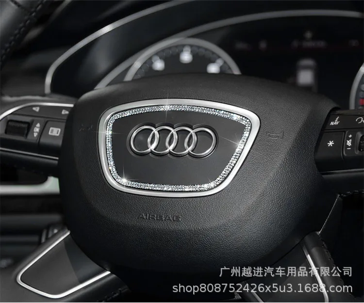 Только в Audi A4L/A3/A6L/Q5/Q3 внутренняя отделка модифицированный руль бриллиантовые наклейки Audi украшение блестящий обруч