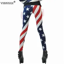 Модные женские леггинсы с эффектом пуш-ап, леггинсы для тренировок, ломанные лапки из молочного шелка, эластичные леггинсы длиной до щиколотки, женские леггинсы XXL