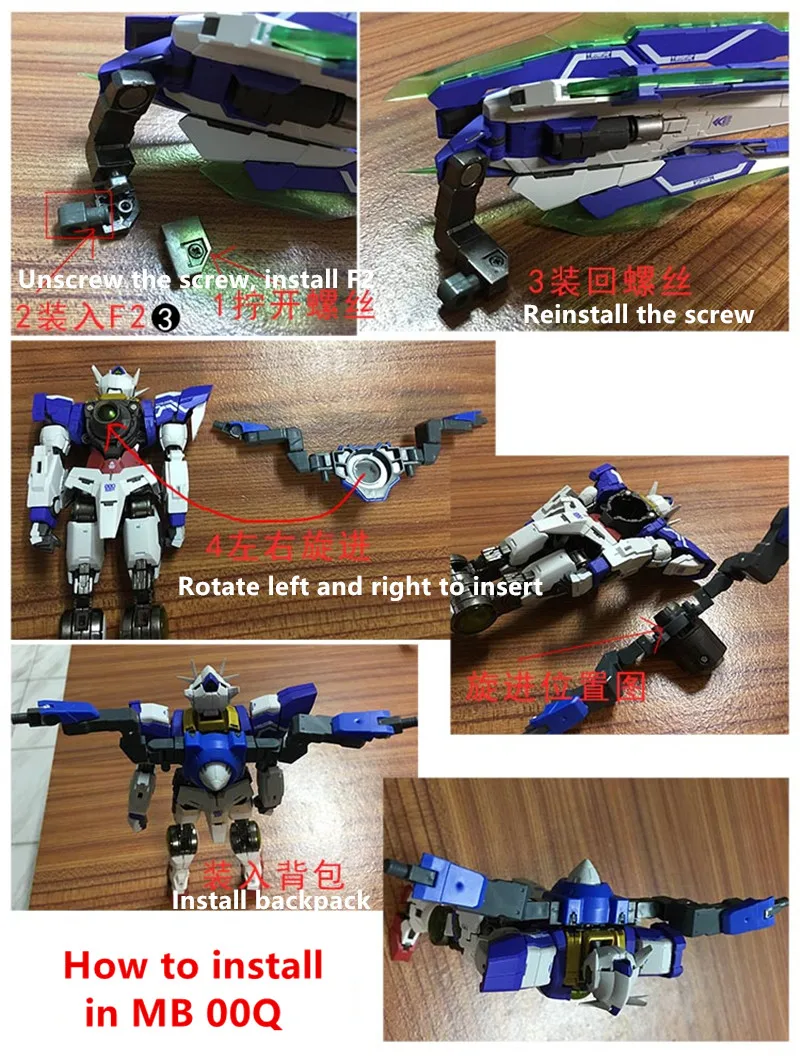 GN 4 меч IV полный меч ДЛЯ Bandai MB MG 1/100 GNT-0000 00Q Гандам D035