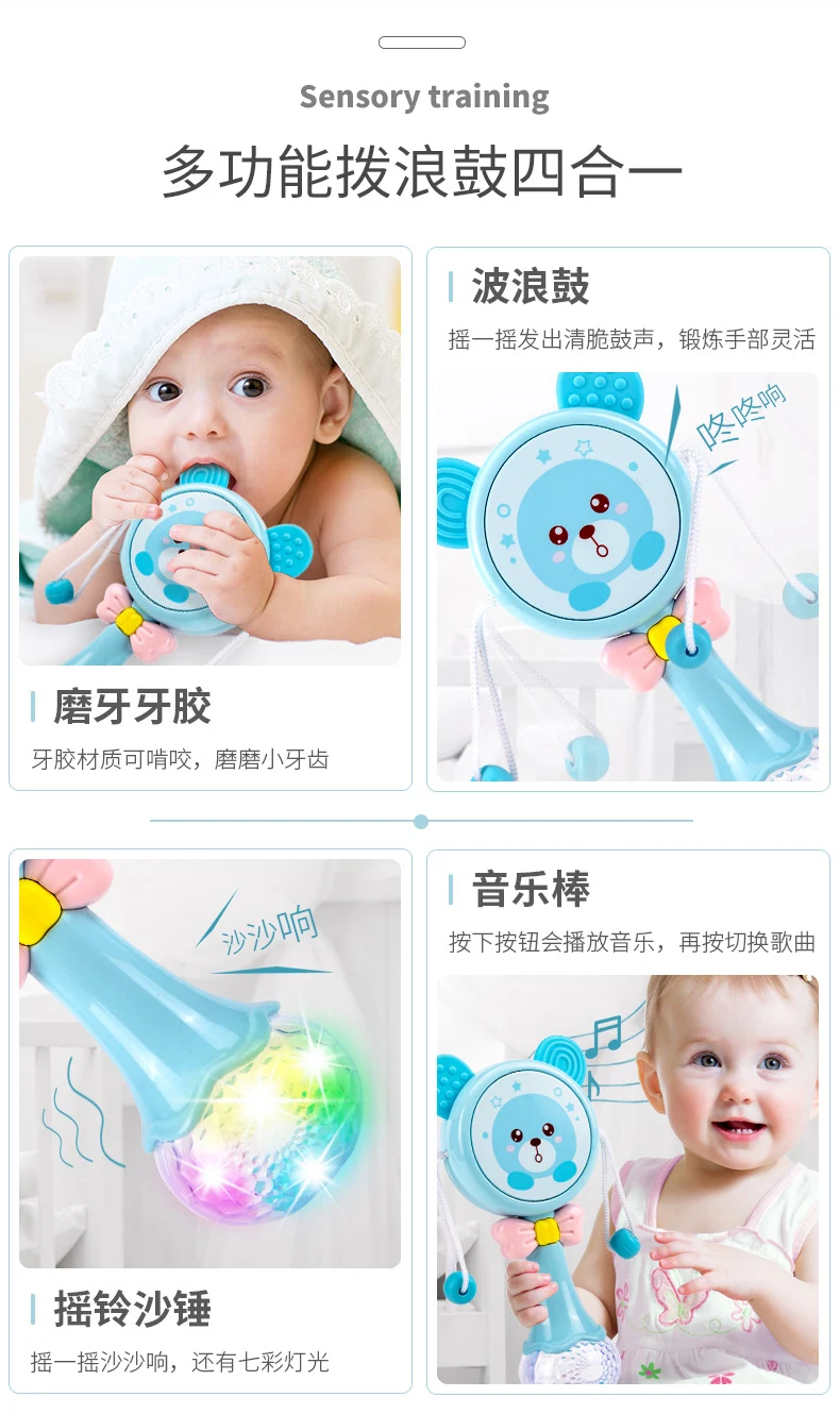 Детские игрушки, строительные блоки для детей 1-2-3 лет, обучающая игрушка-браслет из бисера для девочек и мальчиков 6 месяцев