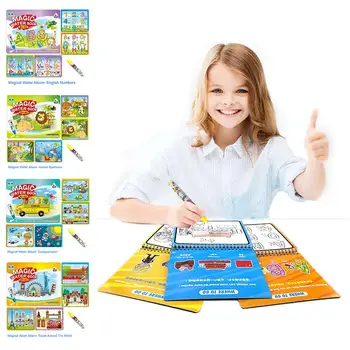 

Children Educational Toys Magic Water Drawing Book Album Magic Graffiti Baby Painting Kindergarten Scene Facsimile Coloring Book