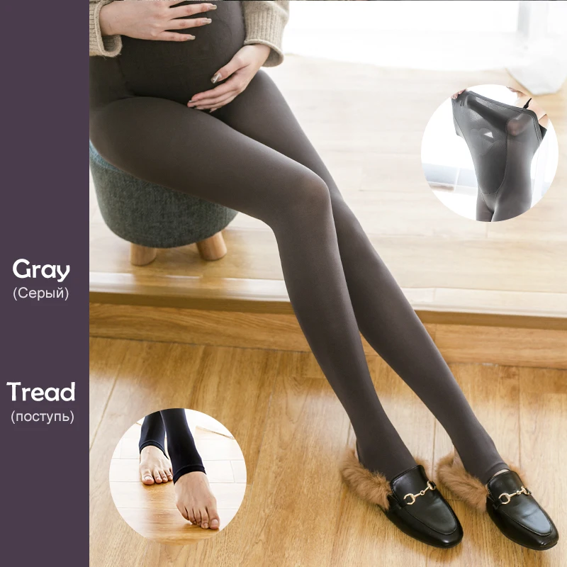 Gray Tread Колготки для беременных; брюки для беременных женщин; одежда для кормления; чулки для беременных; регулируемые эластичные леггинсы; брюки - Цвет: Gray Tread