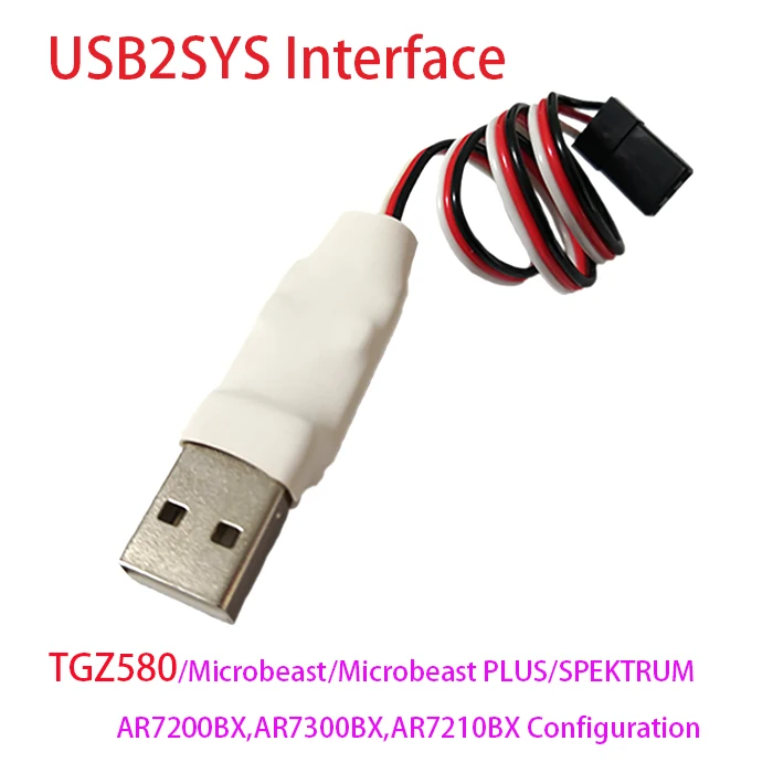 Интерфейс USB компоновщик для Beastx MICROBEAST PLUS StudioX Настройка Резервное копирование