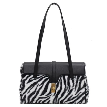 

Classic Leopard Pattern Zebra Print Fashion Female Handbag Versatile Designer Large Capacity Shoulder Bags for Women 2020