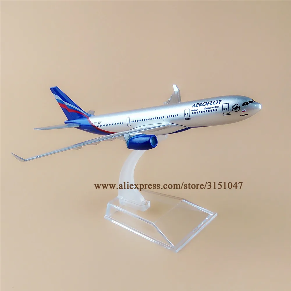 Модель самолета A330 16 см из металлического сплава|Вертолеты самолеты корабли