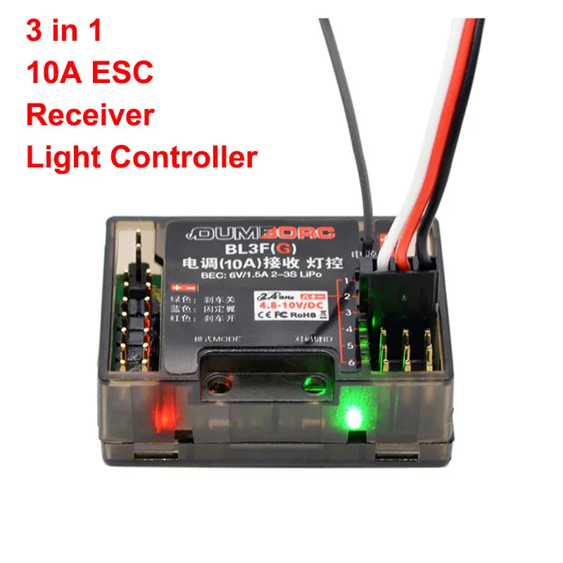 

Dumborc BL3F BL3F(G) 2.4G 3 in 1 6CH Receiver with Gryo Light Controller ESC w/6V 1.5A BEC for 1/12 1/14 1/16 RC Car Parts