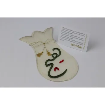 

Tulip Styled Silk Pouch Case Purse Gift Box Small Bag Handmade Made In Turkey