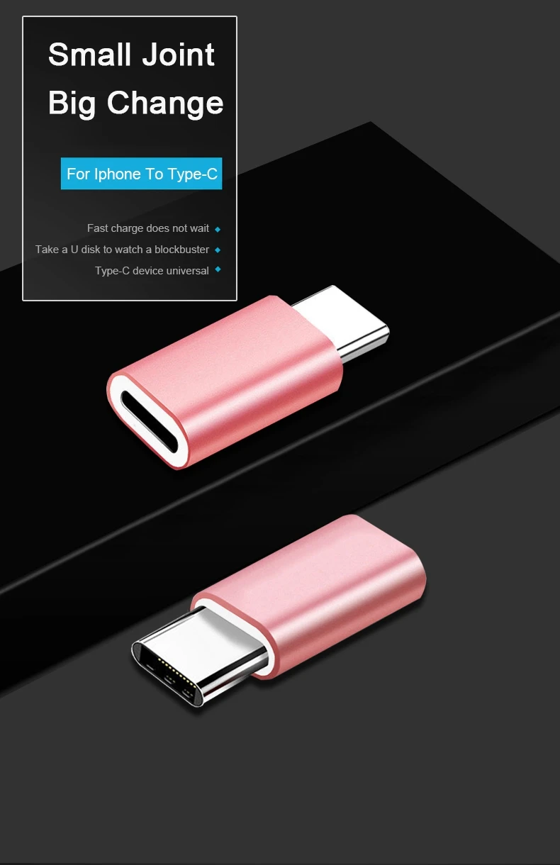 TypeC USB-C сплав конвертер зарядки для Lightning Pin toType-C разъем телефона адаптер для iPhone huawei P30 Xiaomi телефон