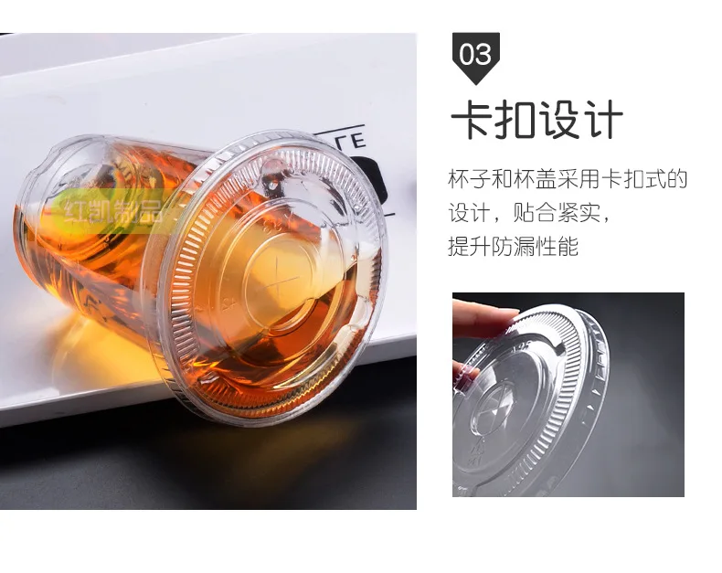 90/93/95/98 Caliber Milk Tea Cup Lid Disposable Circle Transparent Plastic Fruit Juice Beverage Cup Cross Flat Lid