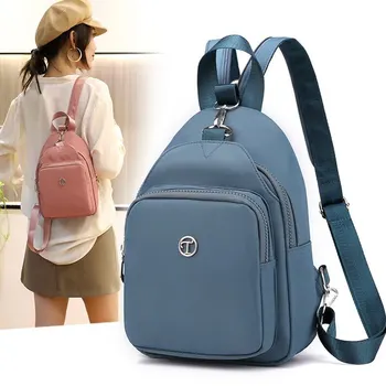 

Women Backpack Fashion Travel Female Rucksack Bookbag Nylon Teenage Casual School bag Chest Shoulder Bag Mochila High Quality