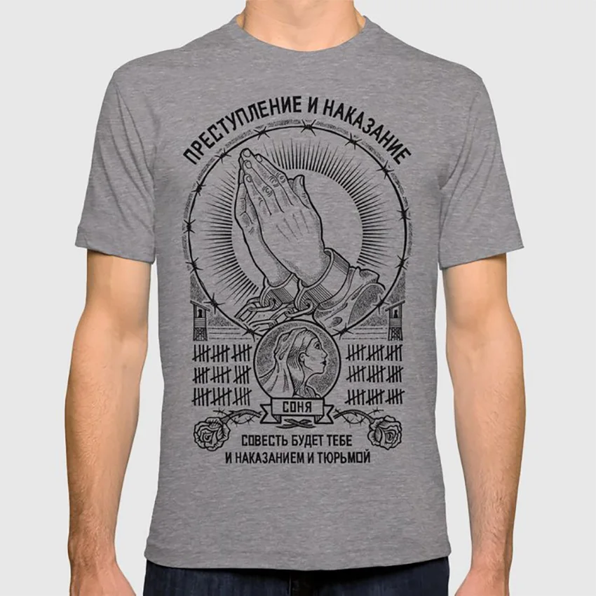 Футболка с рисунком из мультфильма