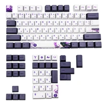 113 klawisze fioletowy Datang Keycap PBT klawiatura sublimacyjna klawisze profil OEM GK61 896F