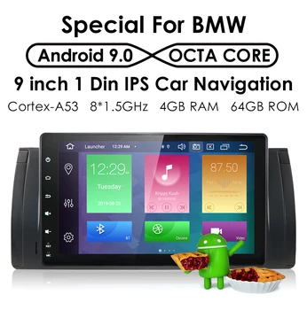 

DSP IPS 4G 64G 8 Core Android 10 Car Player Radio for BMW E53 E39 X5 M5 GPS 4G WIFI RDS DAB OBD DVR Navi TPMS Audio Multimedia
