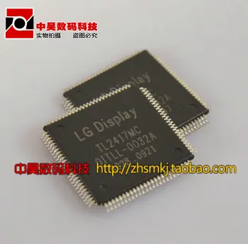 

TL2417MC LCD chip special offer for sale