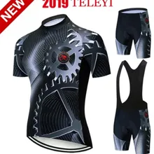 TELEYI Велоспорт Полный Джерси летняя одежда для велоспорта Одежда для горного велосипеда одежда для велосипеда