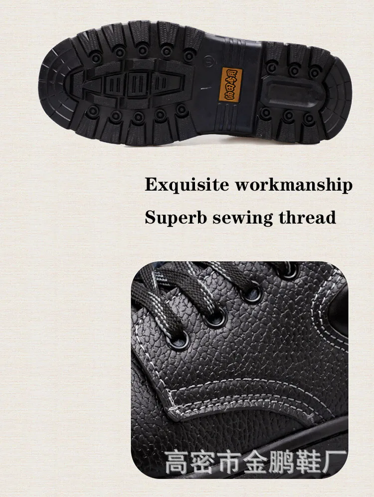 Противопронзительные противоскользящие защитные ботинки, микроволоконная кожа, хлопчатобумажная обувь, зимняя рабочая обувь, стальная голова, нескользящая обувь