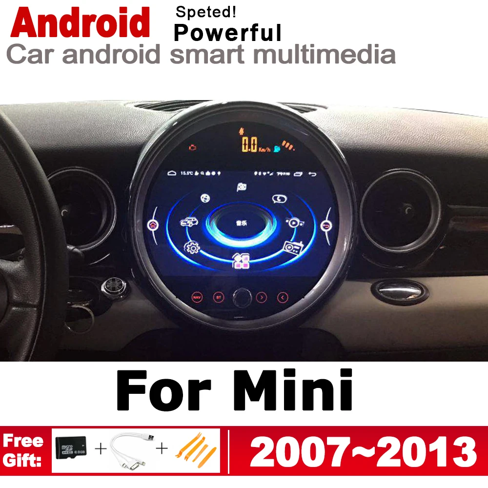 2 Din Автомобильный мультимедийный плеер Android авто радио для Mini Hatch One Cooper S D R56 2007 ~ 2013