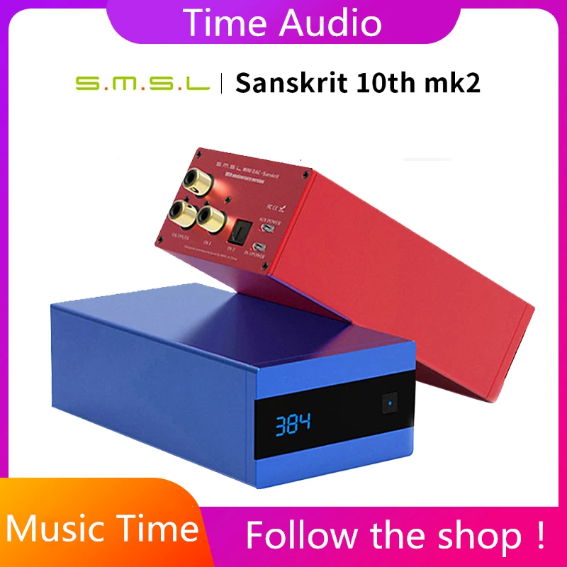 SMSL Sanskrit 10th MKII HiFi аудио DAC USB AK4493 XMOS оптический Spdif коаксиальный вход Настольный