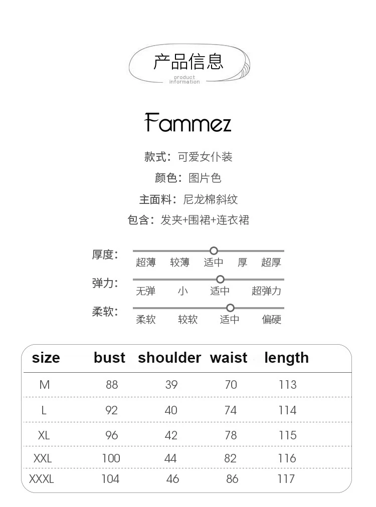 Cosplay&ware Women Maid Outfit Anime Long Dress French Court Lolita Dresses Cosplay Costume -Zentai shop online Hfffda5bc8b1d4ce28ced597e079e074dJ.jpg