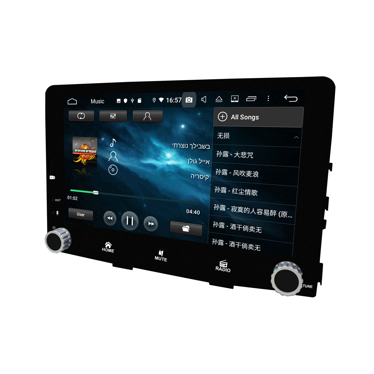 9 дюймов 4+ 32G Android 9,0 автомобильный мультимедийный плеер для KIA RIO- с gps Wifi без DVD