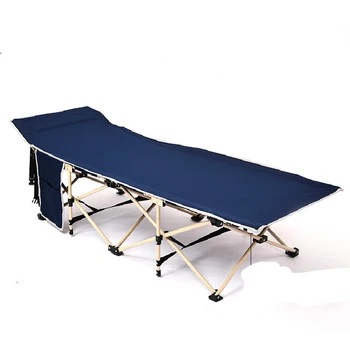 

Folding sheets, office nap, reclining chair, portable military bed for adults