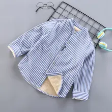 Новые Детские рубашки для маленьких мальчиков зимние теплые футболки для детей, топы в полоску, Длинные рукава Костюмы плюша; утепленная одежда; одежда для малышей