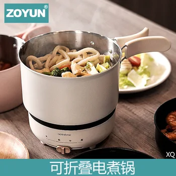 

Travel Folding Electric Cooker Small Portable Electric Heat Pan Multi-functional Travel Dormitory Students Noodle Cooking Mini E