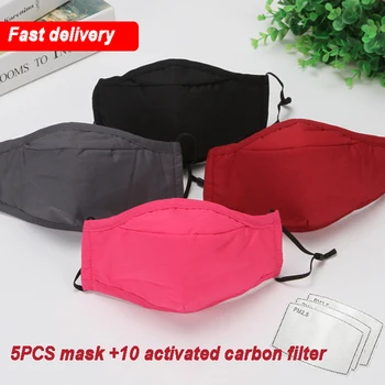 

5PCS Activated Carbon Mask Cotton Mask Child Adult Cartoon Mask PM2.5 Anti-Dust Masks 5 Layer Filter Mask 24 Hours Delivery
