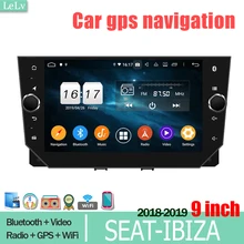 Lelv DVD Автокресло-Ibiza 9 дюймов Автомобильный экран Android мультимедийный плеер и carplay монитор gps навигация wifi радио piay