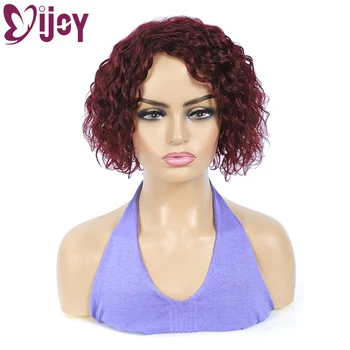 

99J Redwine Short Curly Brazilian Human Hair Wigs With Side Part IJOY Full Machine Made Wig Non-Remy Hair 150% Density
