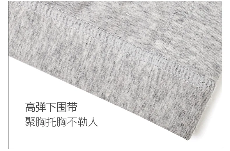 Стиль, лифчик для беременных, нижнее белье для кормящих, хлопок, пуш-ап, кружевной край, большой размер, для кормления, тонкий бюстгальтер, удобный для беременных