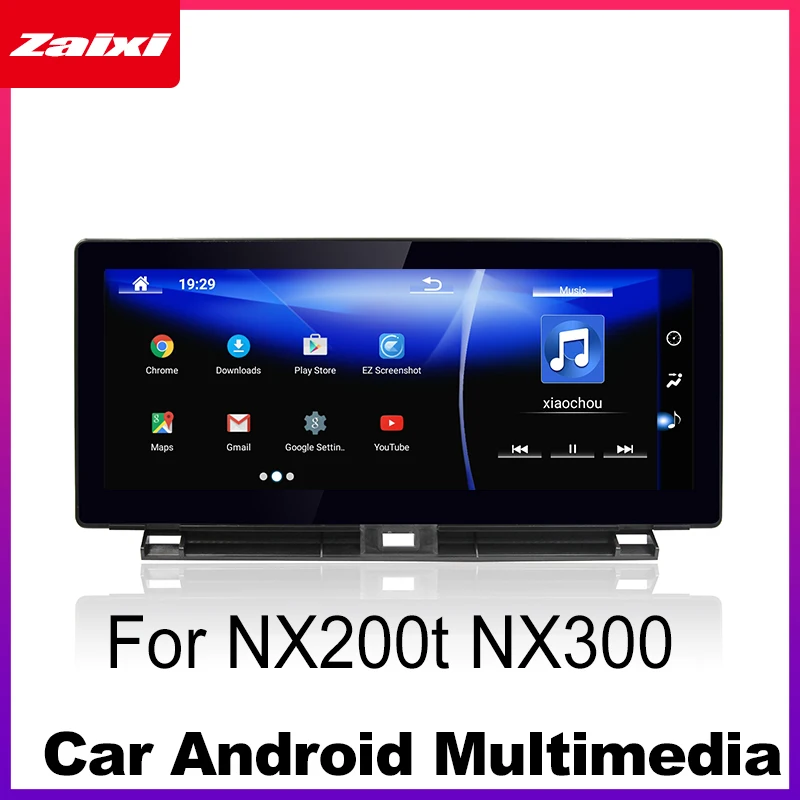 Автомобильный Android радио GPS мультимедийный плеер для Lexus NX 200t 300 2014 ~ 2016 стерео HD