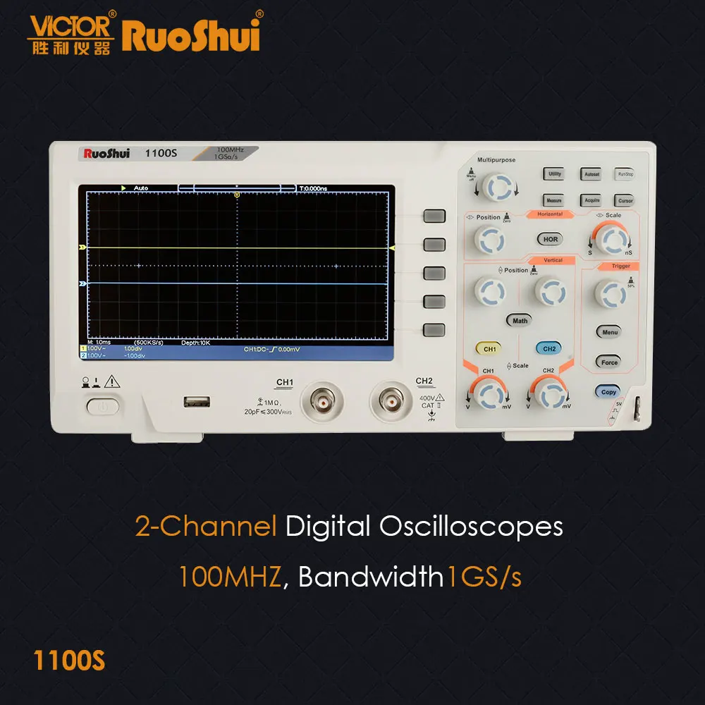 RuoShui 1100S Цифровой осциллограф RuoShui 1100S 100 МГц 2 канала 1GSa/s Портативный экономичный osciloscopio скорость 7 дюймов TFT цветной экран - Цвет: RuoShui 1100S