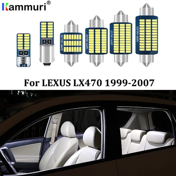 

KAMMURI 15PCS Error Free White LED Car Interior Light Package Kit For 1999-2007 Lexus LX470 LED Interior Lights